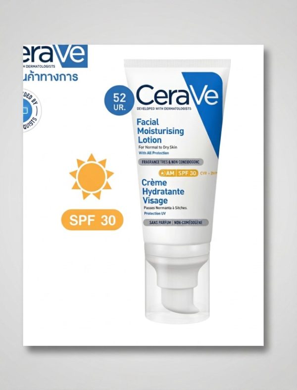 CeraVe Facial Moisturising Lotion SPF30 52ml Blue White  AM